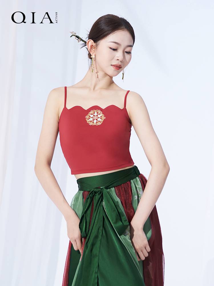 Qia Classical Dance Performance Server with a vest female Chinese style suspender training service national dance clothing wrapped chest top
