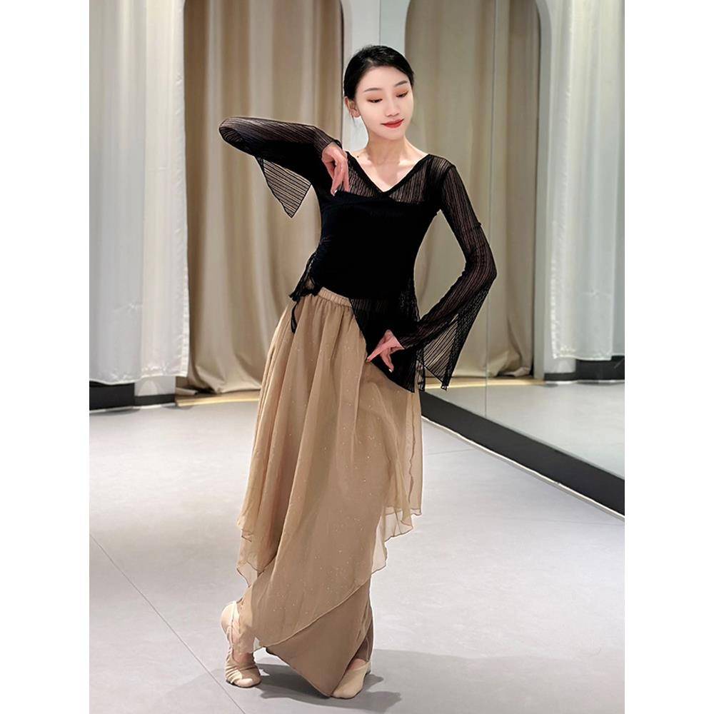 Classical Dance Dance Fun Dressing Delivery Flowers Gine Dance National Style Dance Fun National Dance Funny Jungle Pants Set