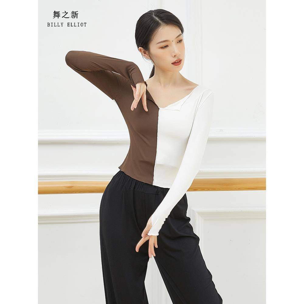 Dance top Women's new modern dance clothing art test stylish clothing fashion clothing autumn and winter classical dance exercises