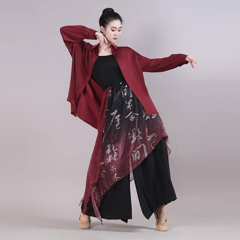 Classical dance elegant shirt Modern dance exercises Chinese dance satin loose thin -shaped body clothes men's and women's same dance
