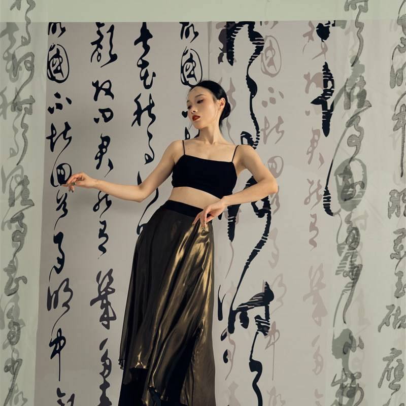 Soso classical dance ancient style dance service, golden gauze double layer of elegant temperament loose straight tube practice wide -leg skirt pants