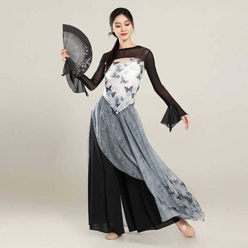 Classical dance butterfly ink gauze, elegant body rhyme, Chinese dance training, wide -leg skirt trousers horn sleeve suit