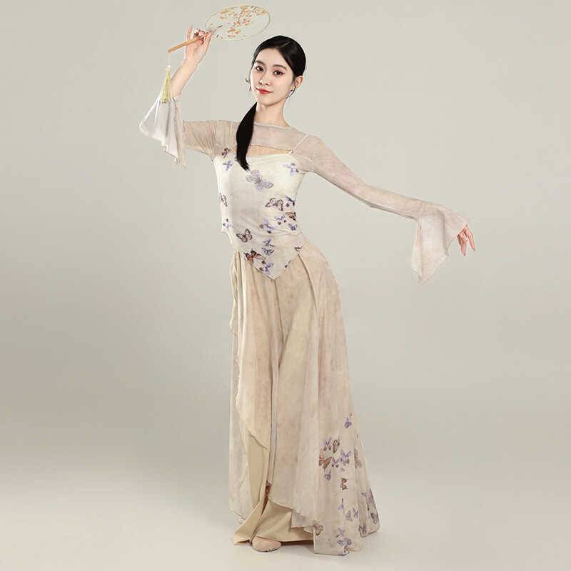 Classical dance butterfly ink gauze, elegant body rhyme, Chinese dance training, wide -leg skirt trousers horn sleeve suit