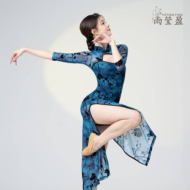 Classical dance improvement elasticity shows thin cheongsam skirt dance clothing retro Chinese dance repair exercises performance clothing elegant