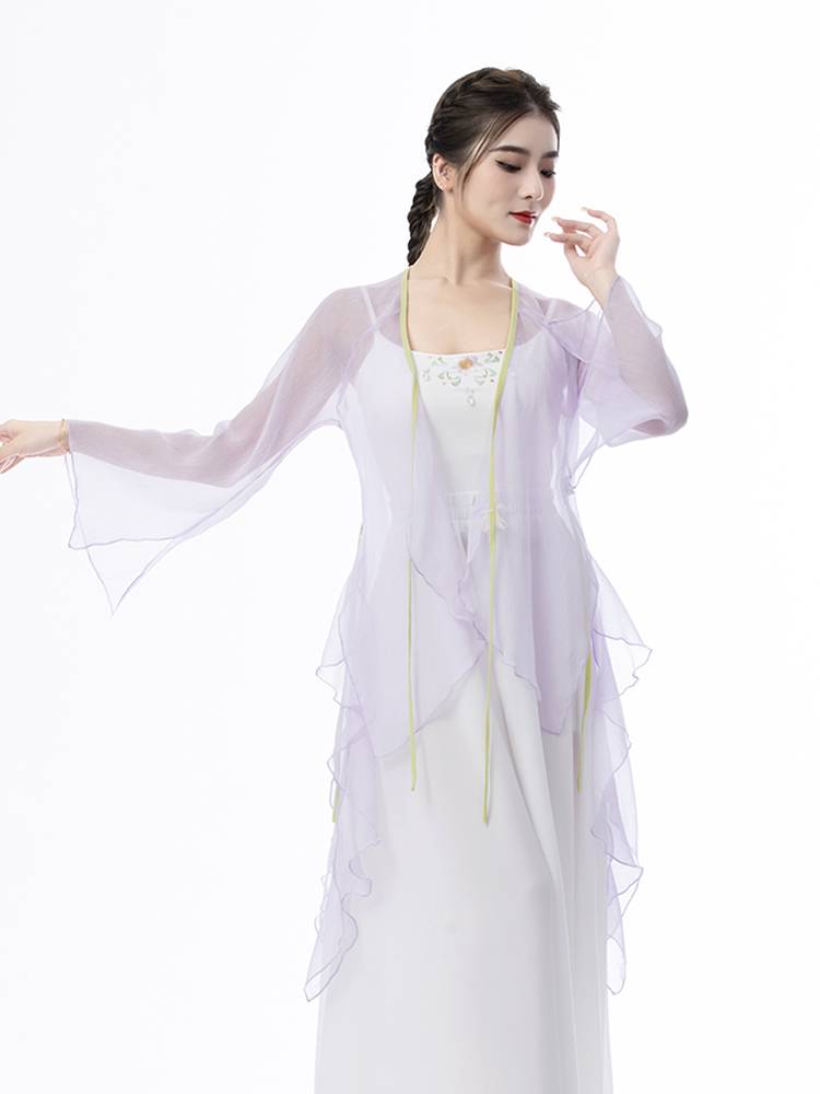 Classical Dance Dance Clothing Practice Female Women's Fairy Fairy Cloud Server Chinese Dance Performance Dance Server