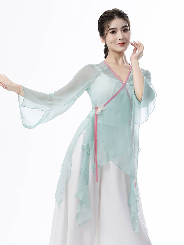 Classical Dance Dance Clothing Practice Female Women's Fairy Fairy Cloud Server Chinese Dance Performance Dance Server