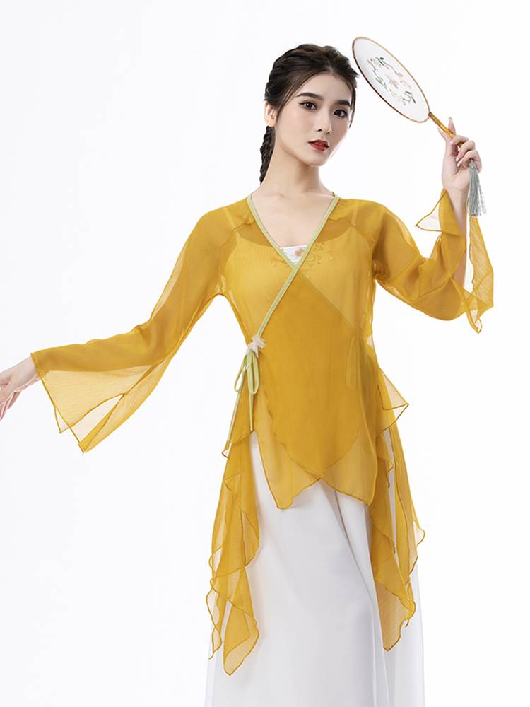 Classical Dance Dance Clothing Practice Female Women's Fairy Fairy Cloud Server Chinese Dance Performance Dance Server