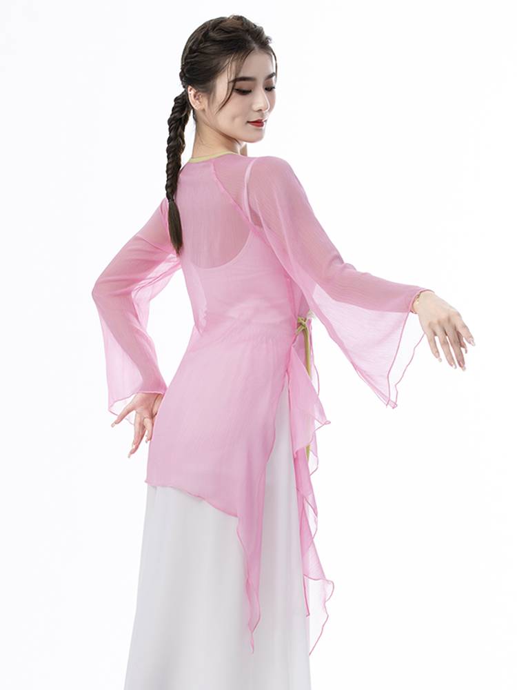 Classical Dance Dance Clothing Practice Female Women's Fairy Fairy Cloud Server Chinese Dance Performance Dance Server