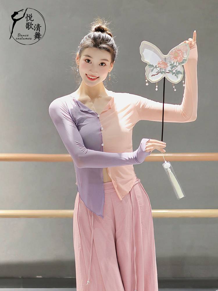 Classical dance gauze top performance service girl elegant foundation clothing test dance dance service Chinese dance training service summer