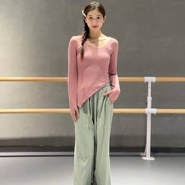 Dance Pants Pants Men and Women Modern Dance Classical Dance Classical Dance Chinese Dance Body Wide Leg Pants straight thigh pants