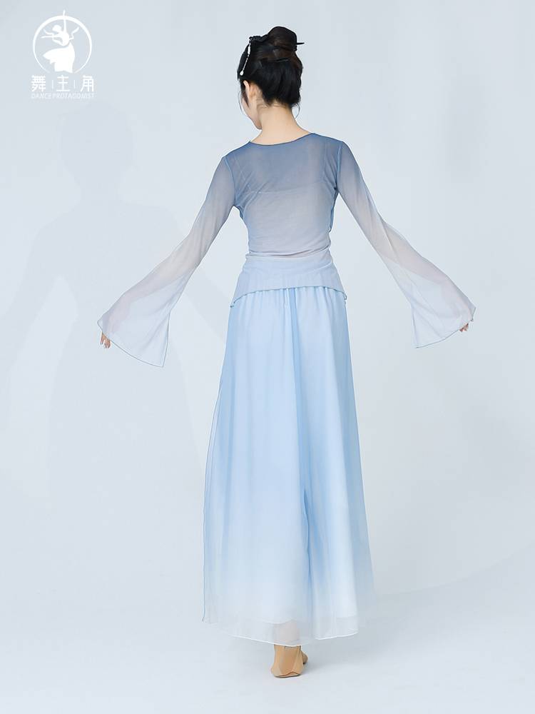 Dance protagonist classical dance gradient gauze dance dance dance girl elegant long -sleeved shirt, rhyme, practice clothing Chinese dance
