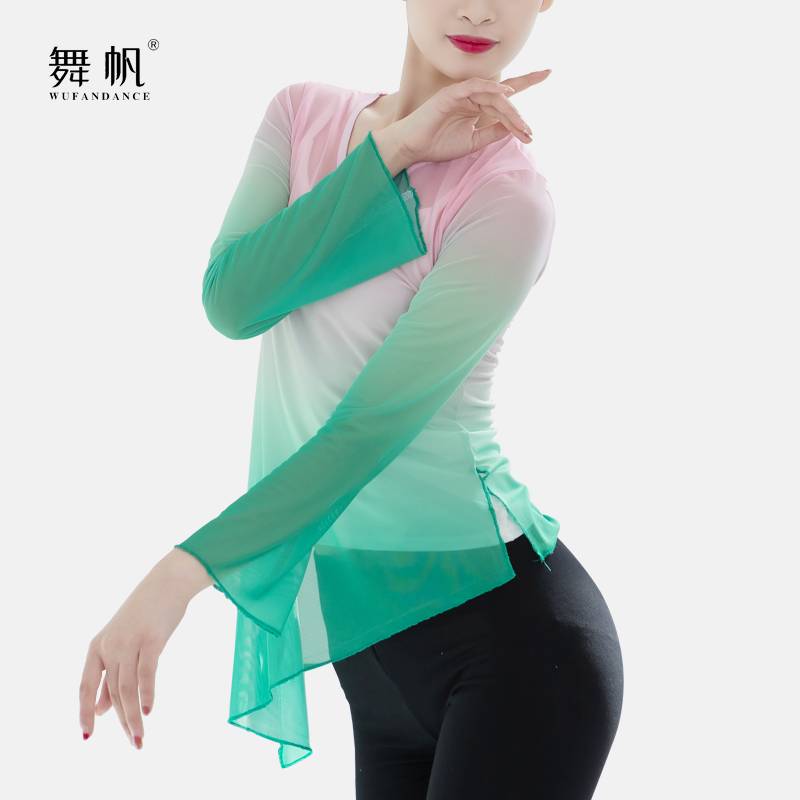 Spot classical dance service female elegant top dancing x clothing ethnic modern dance teacher art test performance body