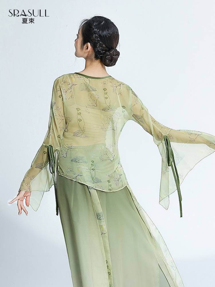 Xia Shuya Classical Dance Female Female Permanent Chinese Dance Performance Server Chiffon Shirt Performance Service Set