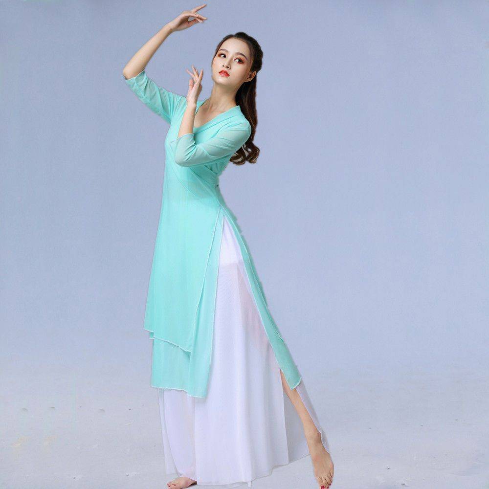Classical Dance 2021 new female adult dance rhyme gauze practice clothing Chinese style elegant wide leg pants table performance clothing