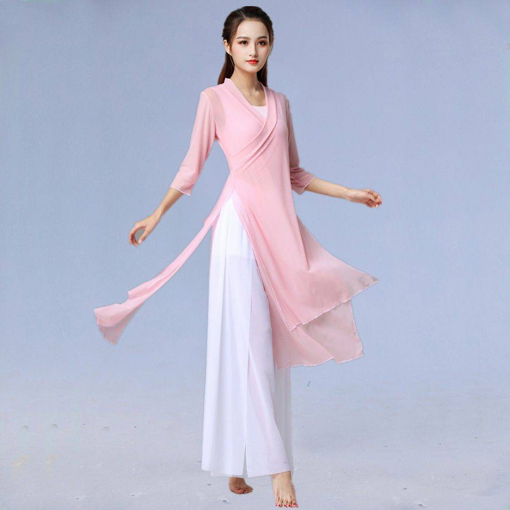 Classical Dance 2021 new female adult dance rhyme gauze practice clothing Chinese style elegant wide leg pants table performance clothing