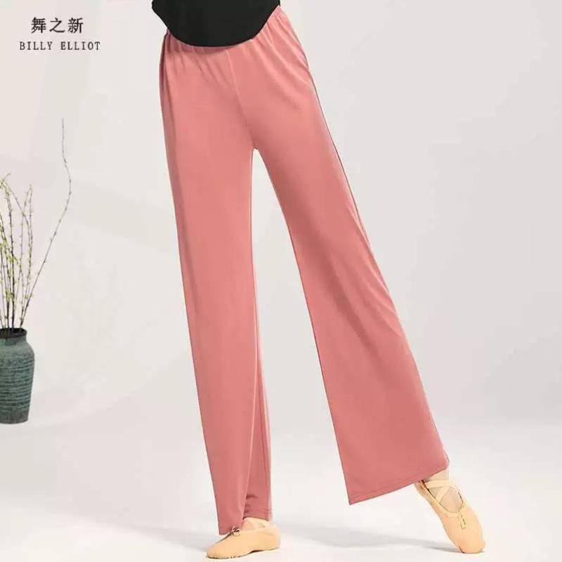 Classical dance exercise pants wide -leg pants clothing summer shape clothes dance pants new straight modern dance pants feel