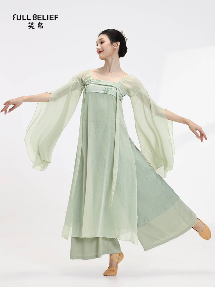 Fuyu Classical Dance Female Chinese Dance Performance Clothing Han Tang Qi Boys Drifting Rhythm, Sely of Gentle Cloth