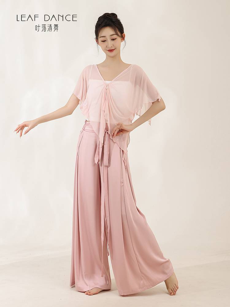 Ye Luo Qing Dance Modern Dance Saton Facial Wide -Legs Pants Professional Training Chinese Dance Performance Classical Dance Pants