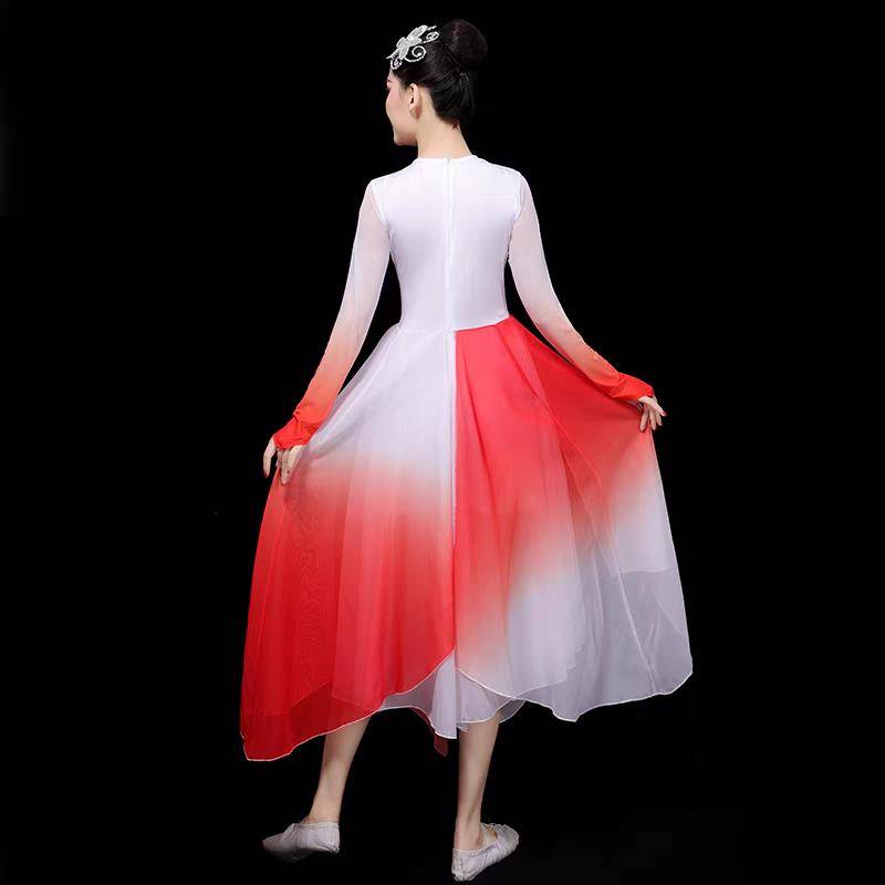 Classical Dance Performance Servant Female Permanent Chinese Ethnic Umbrella Dance Modern Fan Dance Dance Gradient Performance Performance Dance Clothing