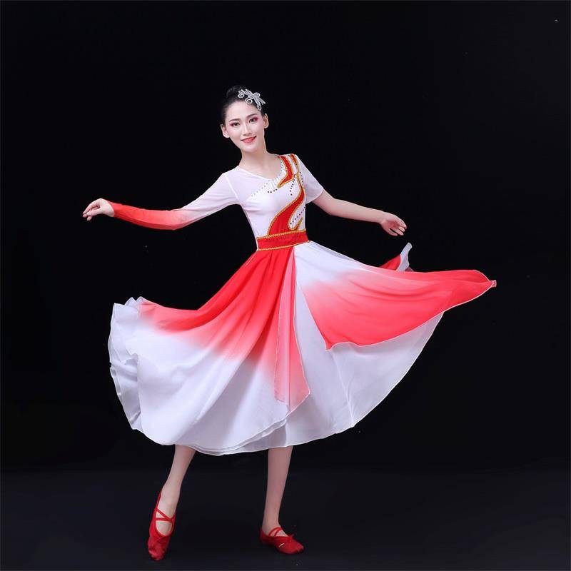 Classical Dance Performance Servant Female Permanent Chinese Ethnic Umbrella Dance Modern Fan Dance Dance Gradient Performance Performance Dance Clothing