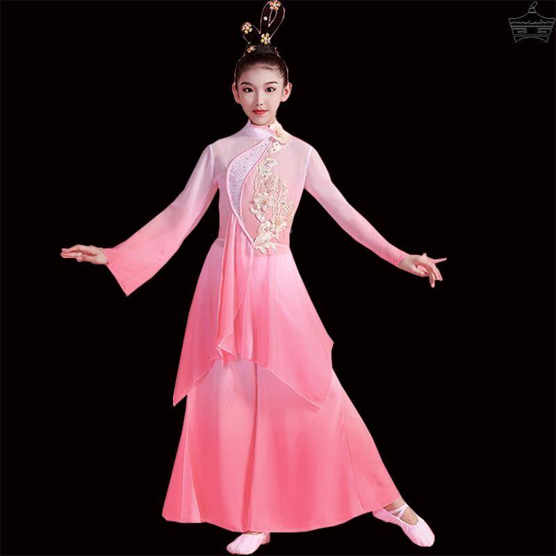 Children's classical dance performance girl elegant Chinese style practice dance dance dance service children's fan performance gauze