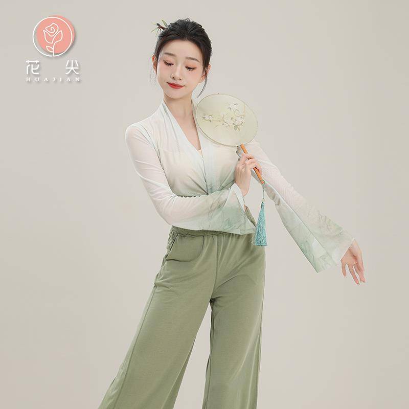 Huajian Classical Dance Rhyme Gradient Gatey Dance Dance Services Chinese Dance Art Examination Performance Fittings Figure Female Jacket