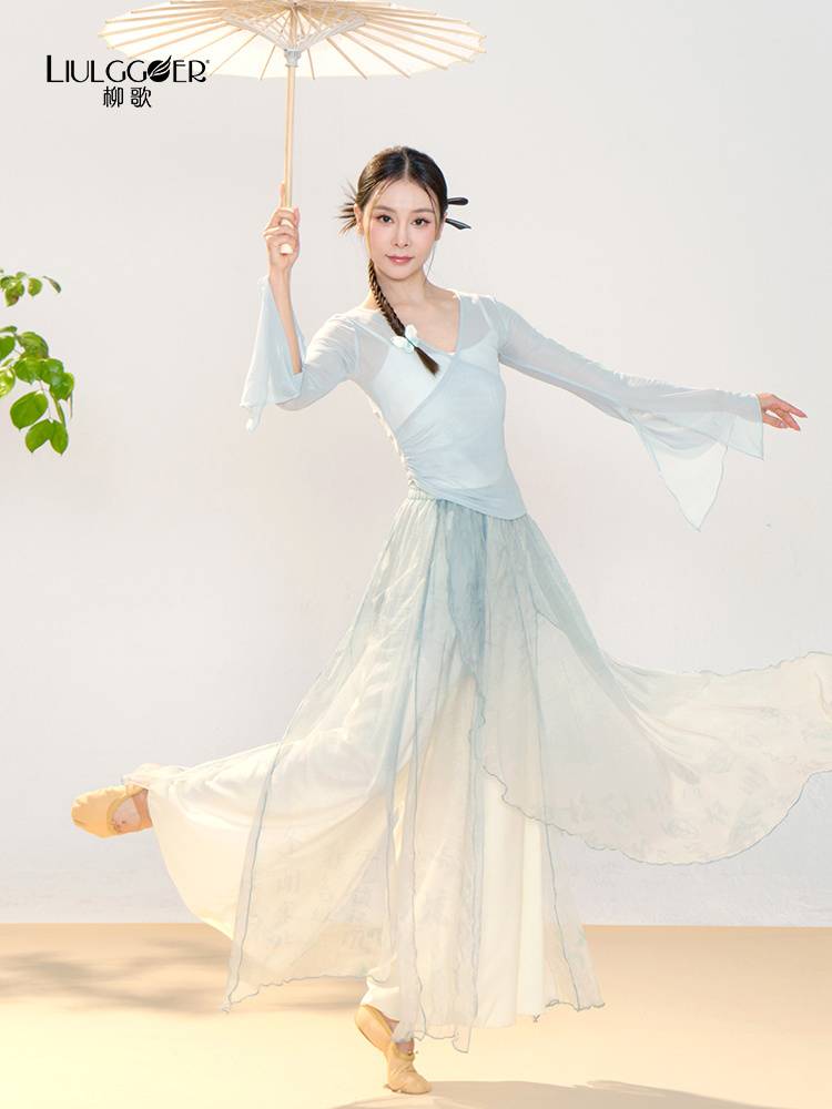 Liu Ge Classical Dance Clothing Clothing Set Dance Dance Dance Service Chinese Dance Performance Service National Base Training Service