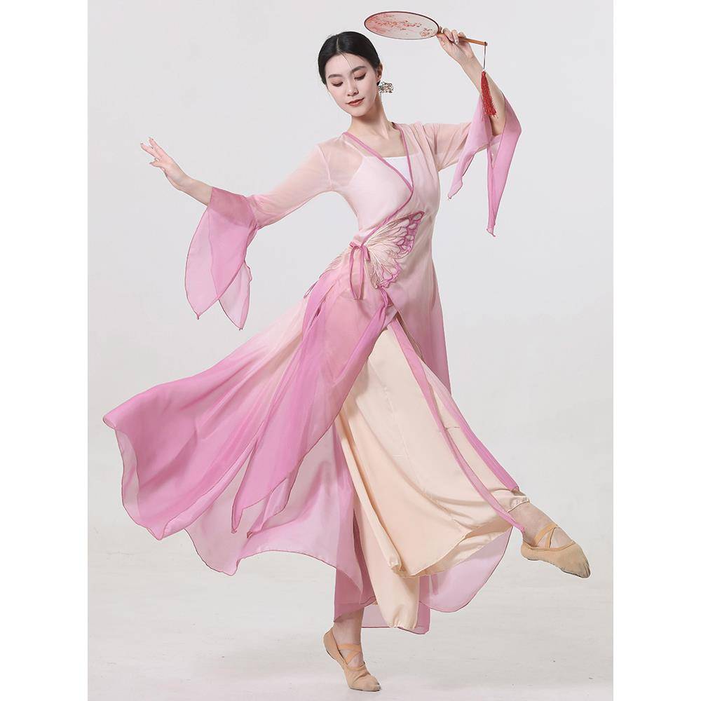 Classical dance clothing female elegant body rhyme gauze butterfly gradient foundation clothing clothing Chinese dance service performance service