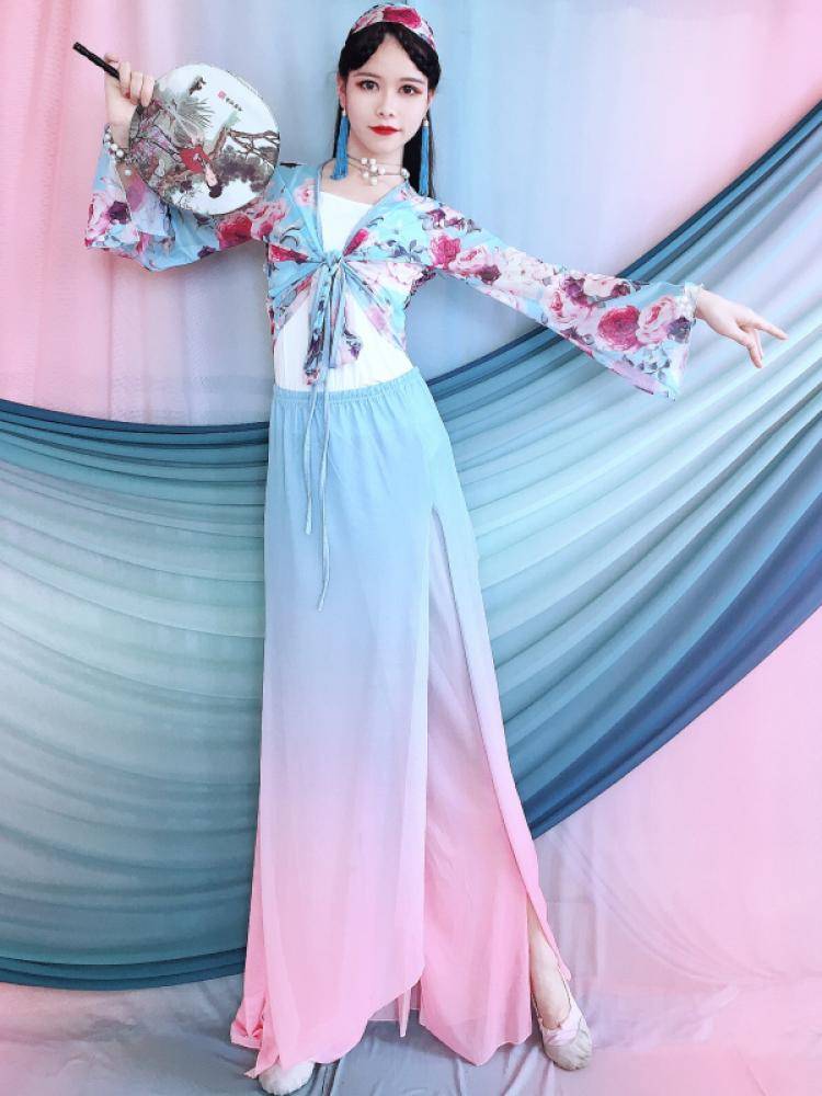 Chinese dance classical dance practice clothes, rhyme gauze, elegant ancient style Gradient color adult set performance service fairy