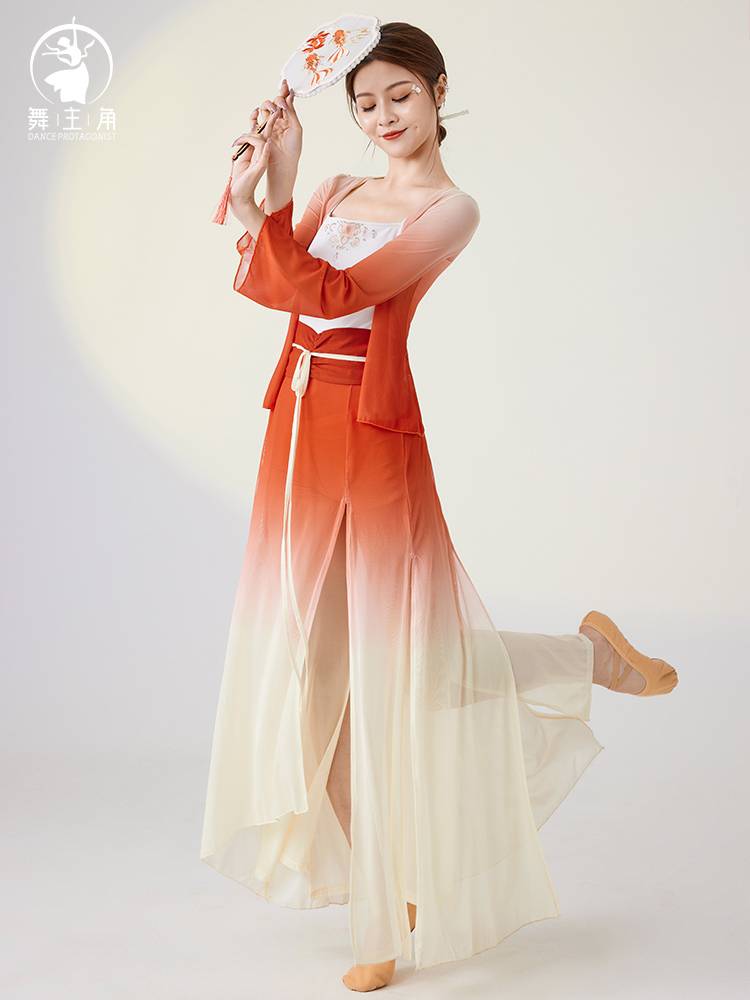 Dance protagonist Classical dance dance clothing practice service girl gradient color gauze, gauze fairy, elegant jacket Chinese dance service