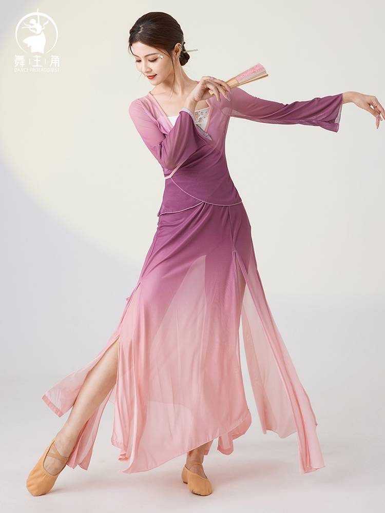 Dance protagonist Classical dance dance clothing practice service girl gradient color gauze, gauze fairy, elegant jacket Chinese dance service