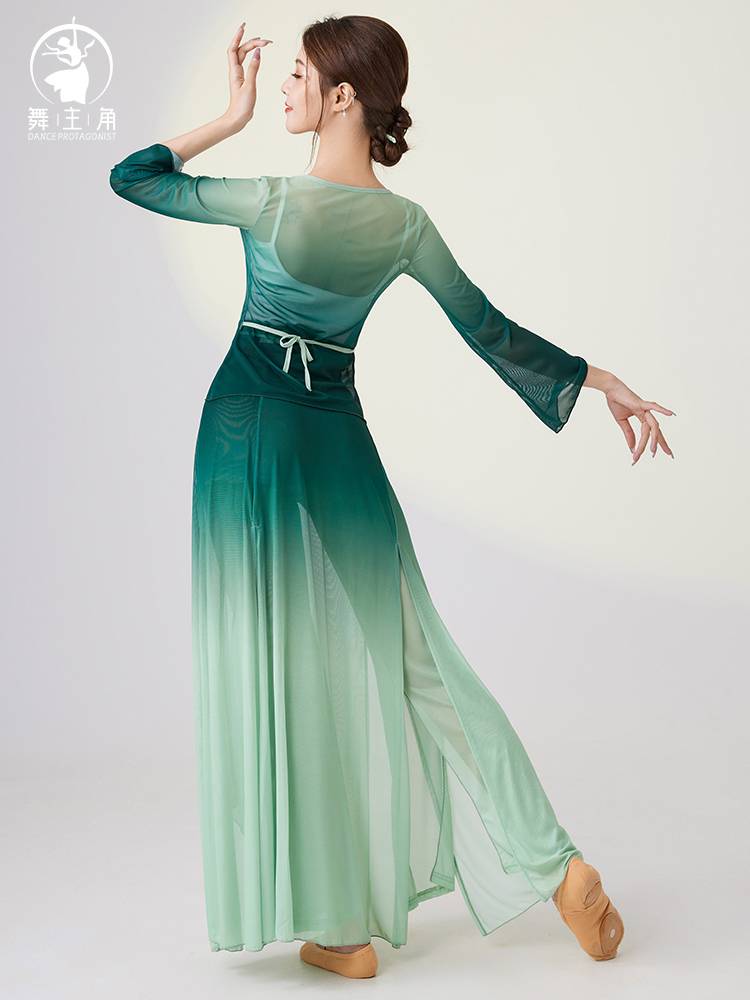 Dance protagonist Classical dance dance clothing practice service girl gradient color gauze, gauze fairy, elegant jacket Chinese dance service