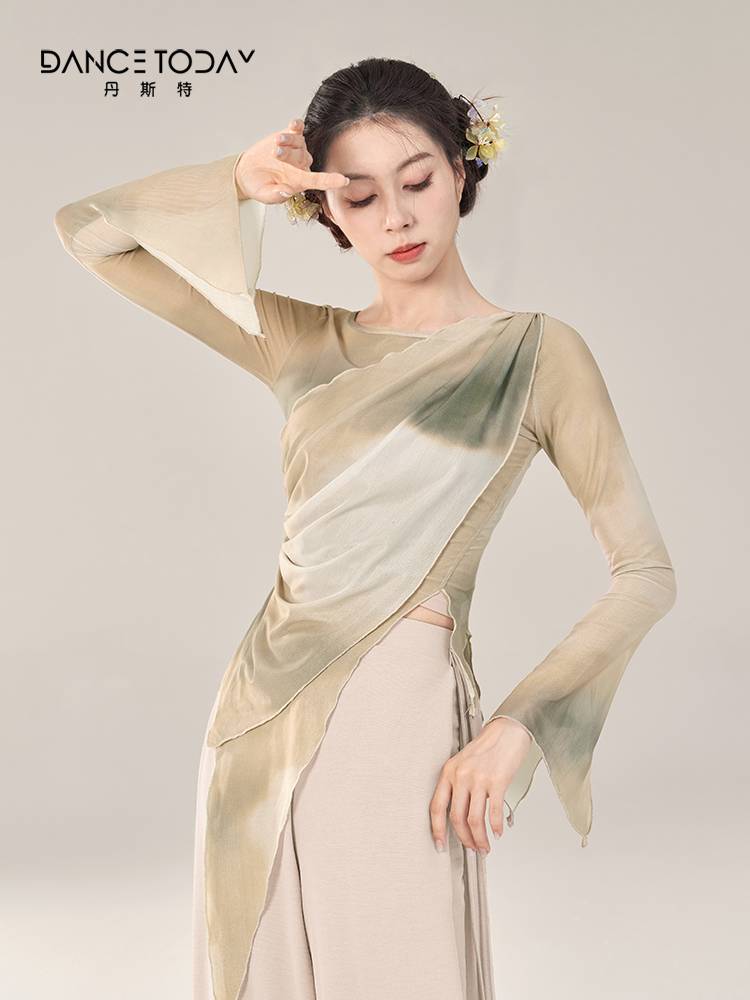 dancetoday classical dance -shaped body exercise uniforms elegant gauze suit female gradient color faint dance clothes