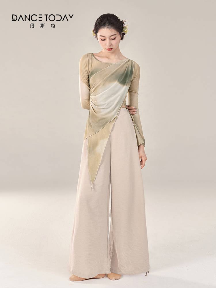 dancetoday classical dance -shaped body exercise uniforms elegant gauze suit female gradient color faint dance clothes