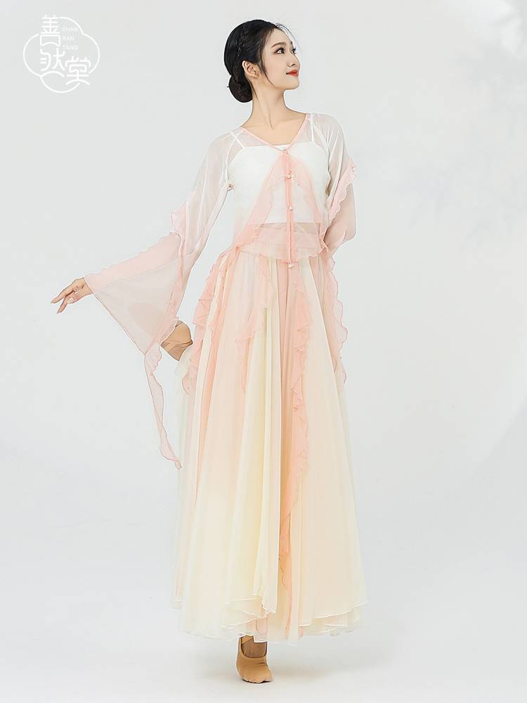 Shan Rantang classical dance clothing under the fairy, elegant practice skirt, ancient style performance service 720 degrees chiffon big skirt