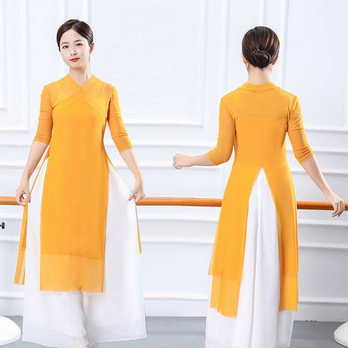 Classical Dance Dance Driven Double -layer Garlings Chinese style clothing yoga coat wide -leg pants female body rhyme yae dance dance clothing