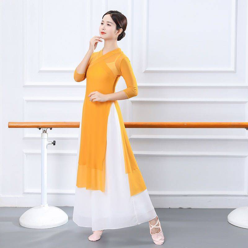 Classical Dance Dance Driven Double -layer Garlings Chinese style clothing yoga coat wide -leg pants female body rhyme yae dance dance clothing