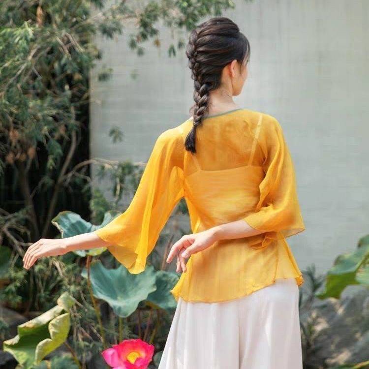 Classical Dance Dance Dressing Female Female Chinese Style Dance Top Rhymes Yaosa Performance Clothing Fairy Set