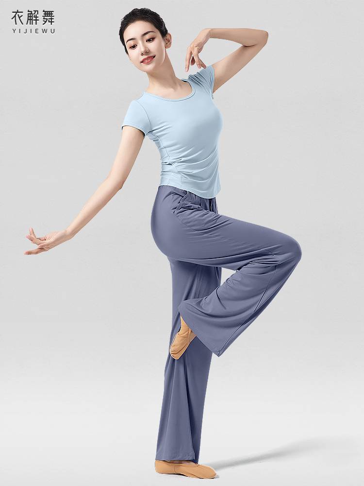 Modern dance pants women's thin practice, wide -leg straight trousers dancing long pants black classical spring and summer
