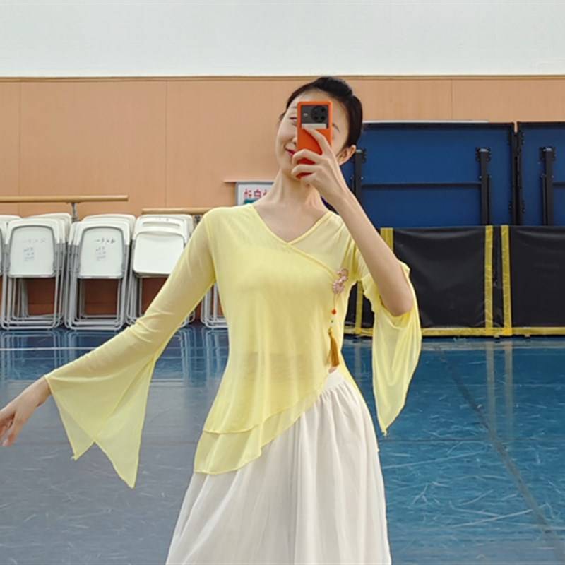 This year's popular classical dance yarn clothing body rhyme new performance service girl elegant Chinese fairy base training service dance