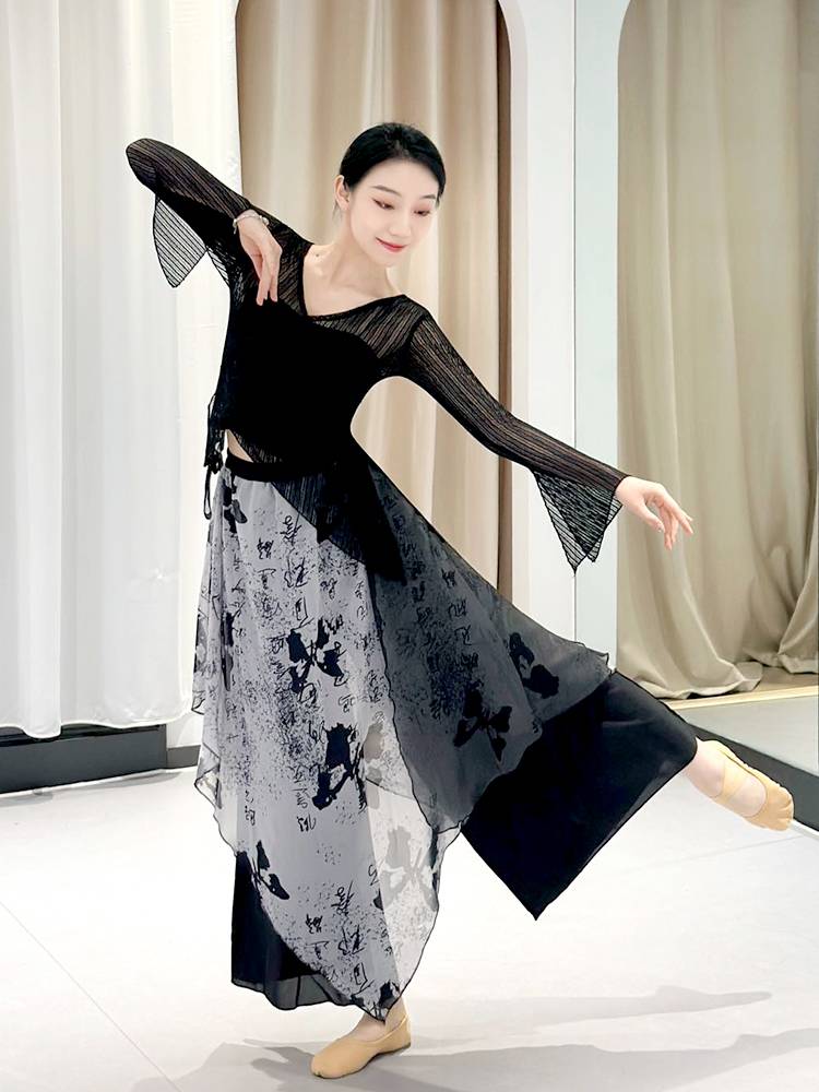 Classical dance clothing body rhyme gauze stage performance service national style dance practice uniforms elegant butterfly horn sleeve suit