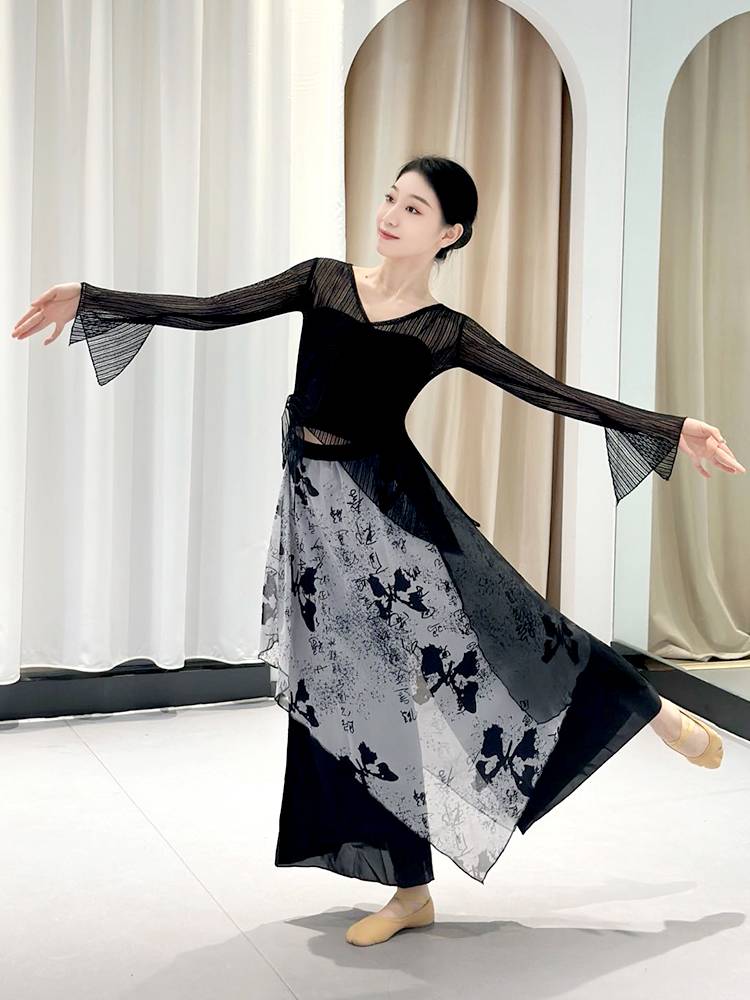 Classical dance clothing body rhyme gauze stage performance service national style dance practice uniforms elegant butterfly horn sleeve suit
