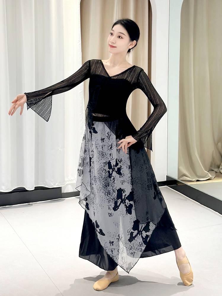 Classical dance clothing body rhyme gauze stage performance service national style dance practice uniforms elegant butterfly horn sleeve suit