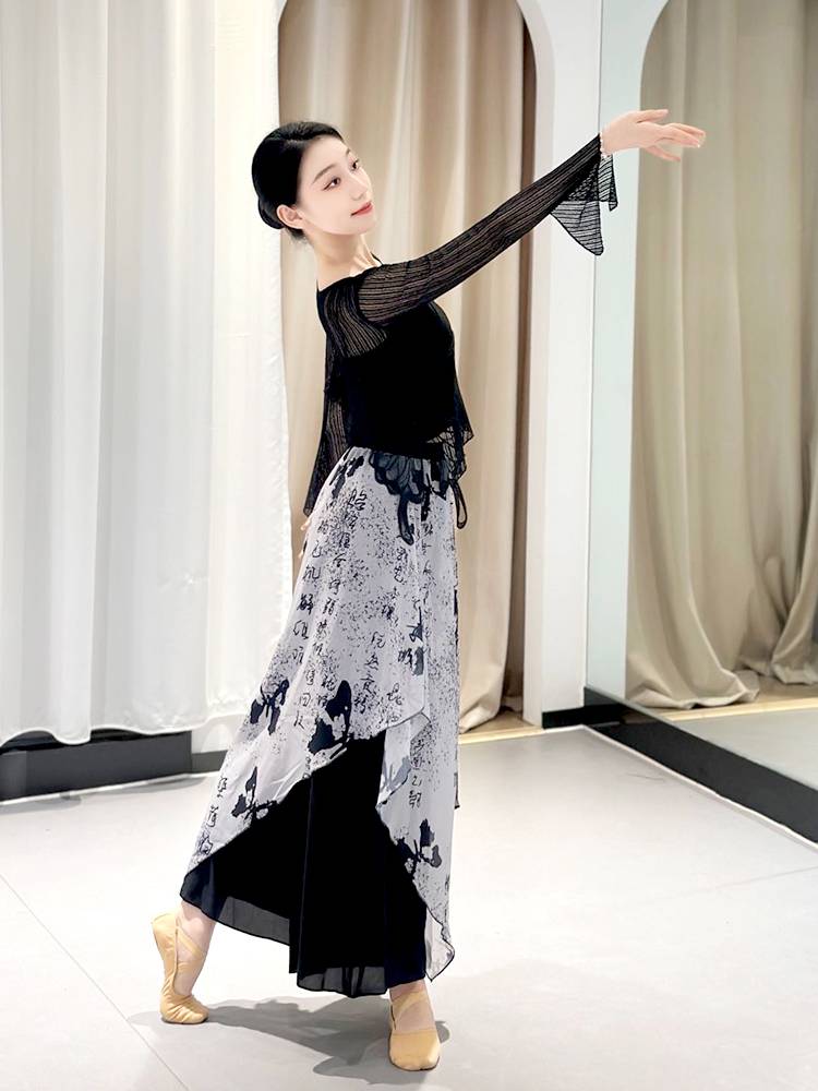 Classical dance clothing body rhyme gauze stage performance service national style dance practice uniforms elegant butterfly horn sleeve suit