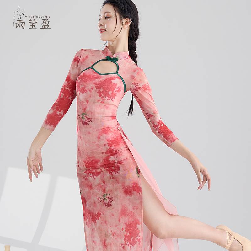 Classical dance service female national style dance elastic cheongsam performance service Chinese dance exercise performance uniform show printed