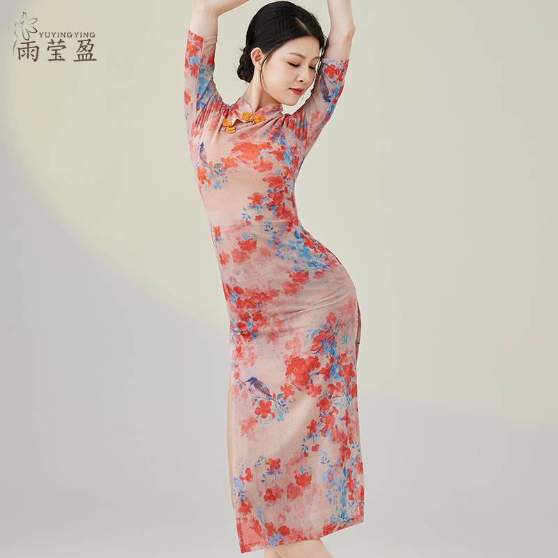 Classical dance service female national style dance elastic cheongsam performance service Chinese dance exercise performance uniform show printed