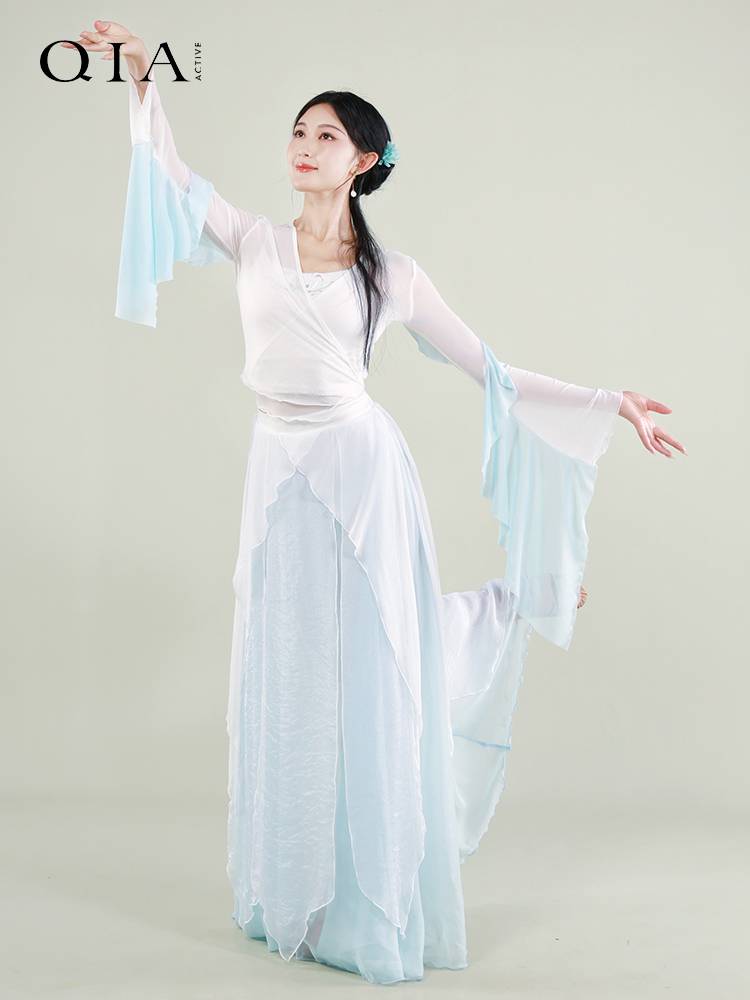 Qia Classical Dance Clothing New Performance Clothing Fairy Fairy China Dance Practice Gaunt Gauze Performance Service