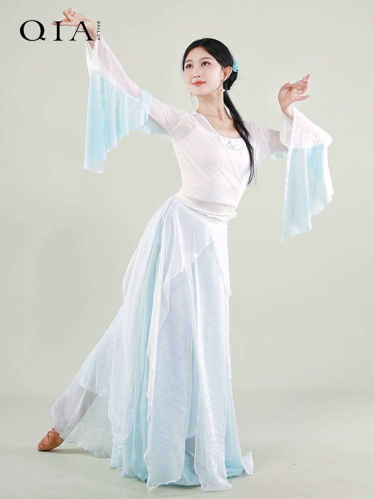 Qia Classical Dance Clothing New Performance Clothing Fairy Fairy China Dance Practice Gaunt Gauze Performance Service
