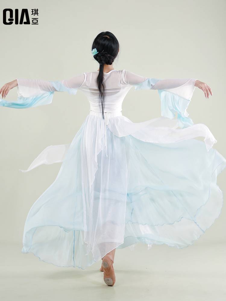 Qia Classical Dance Clothing New Performance Clothing Fairy Fairy China Dance Practice Gaunt Gauze Performance Service