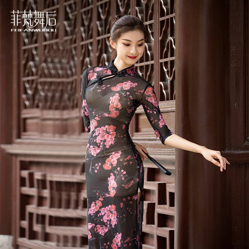 Classical Dance Dance Funmore Dress Performance Services Chinese Style Performance Elastic Net Speed Permanent Dance Cheongsam Cheongsam